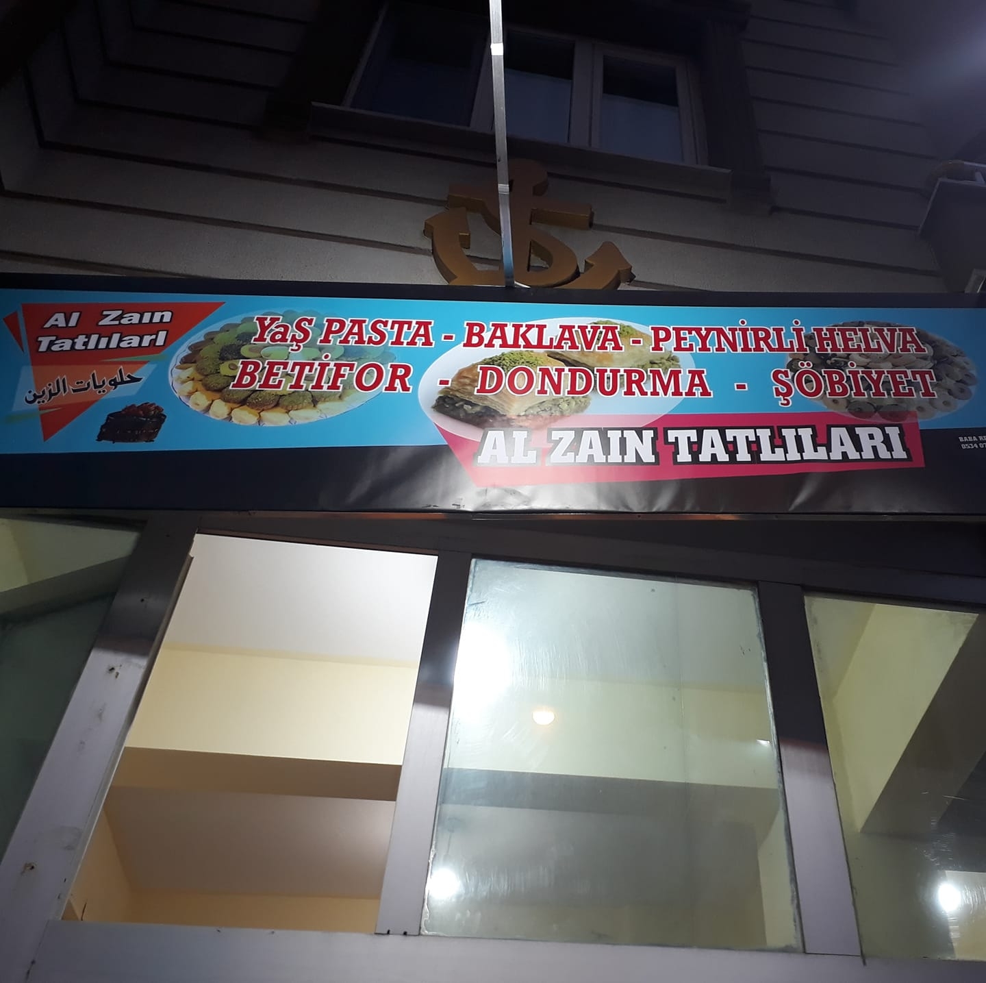 Alzain Tatlıları