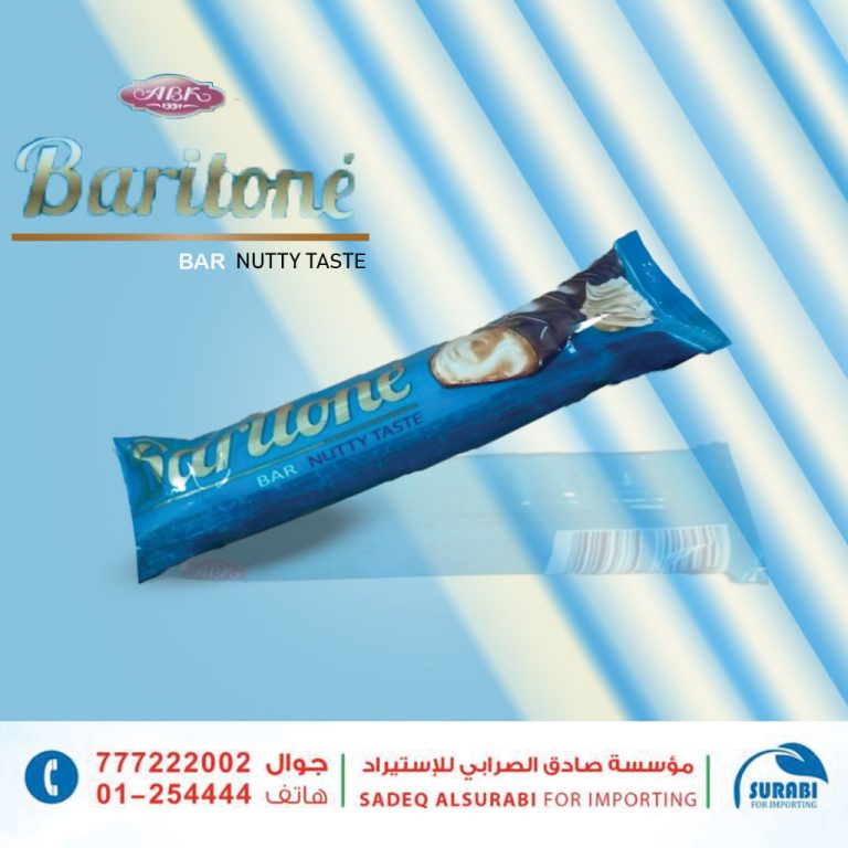 Surabi For Importing