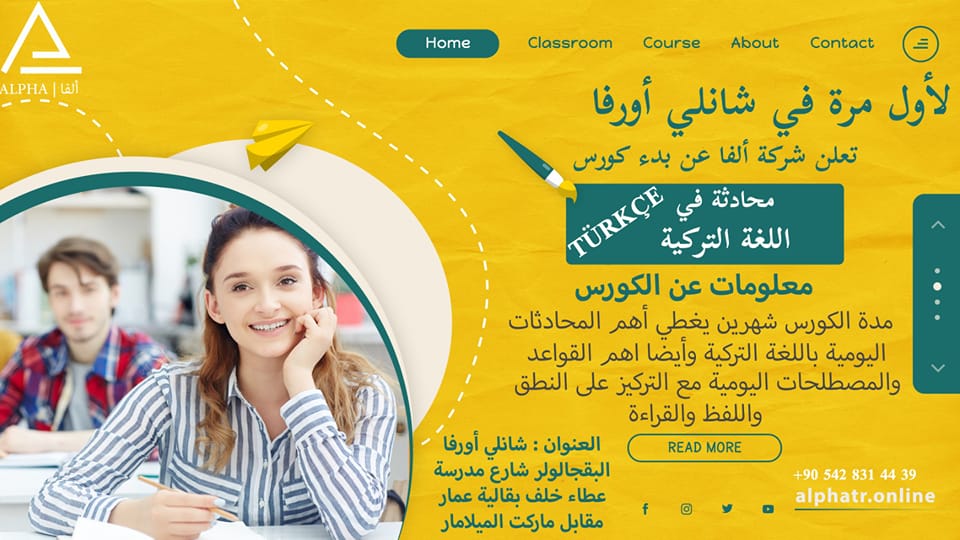 Why Not Eği̇ti̇m Danişmanlik