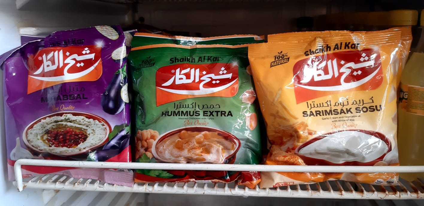 Hali̇t Azi̇zi̇ Gida