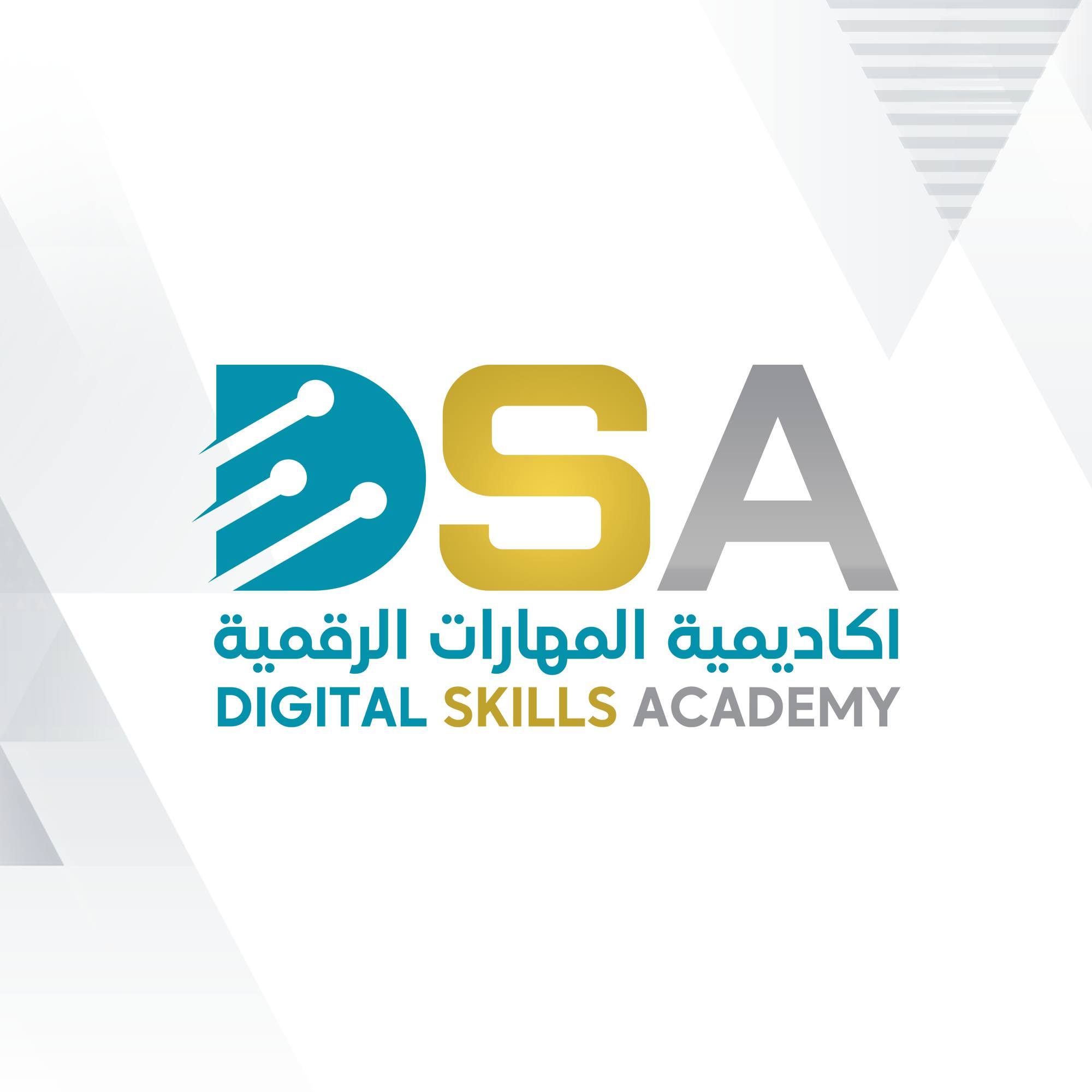 Digital Skills Academy
