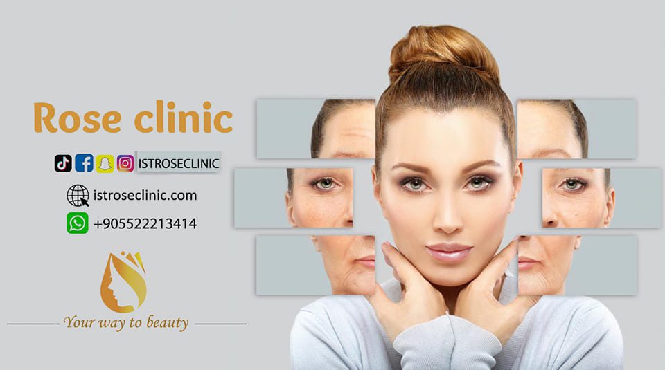Rose Clinic