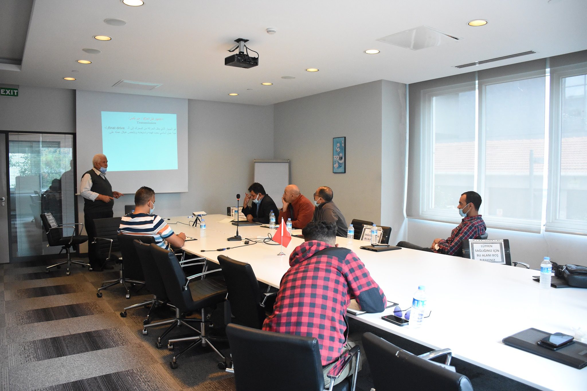 Shafak Training Center