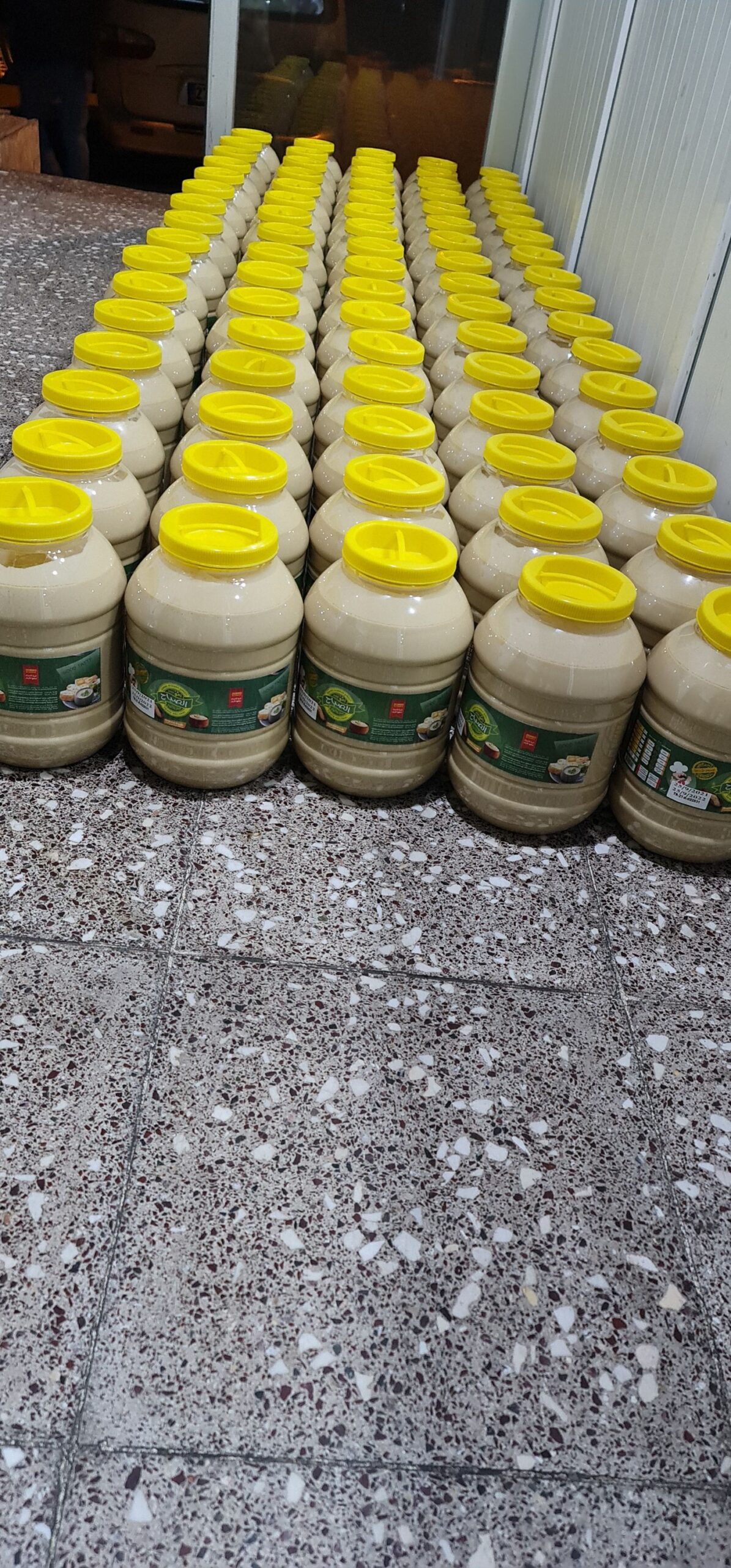 Zemmo Alsabah Company