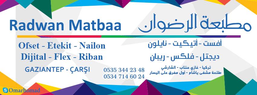 Radwan Matbaacilik