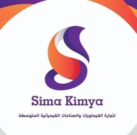 Si̇ma Hi̇jyen Ki̇mya