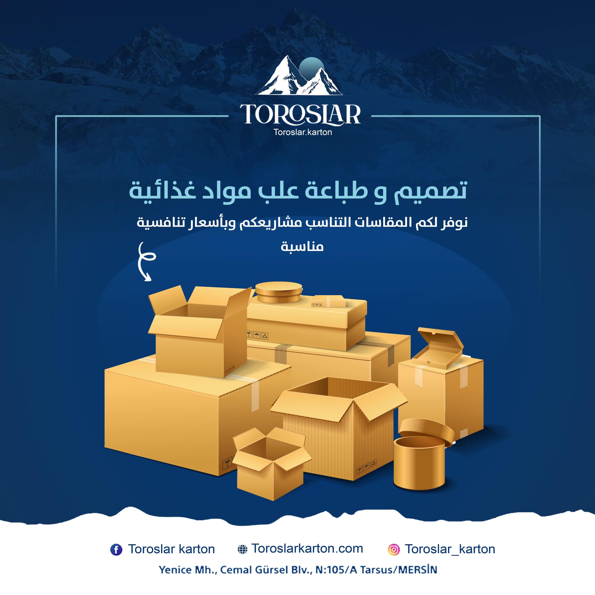 Toroslar Ambalaj