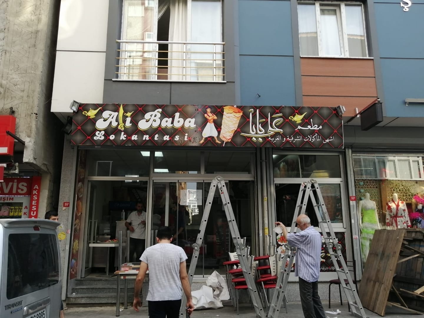 Sedar Reklam ve Tabela